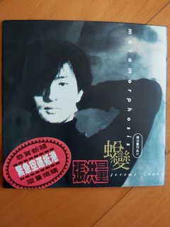 （分類：）位於 。 由 wowmusic338 提交（商品編號 1053993772，圖片 1）。簡介： 。