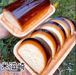（分類：）位於 。 由 gnpmall 提交（商品編號 1053990918，圖片 1）。簡介： 。