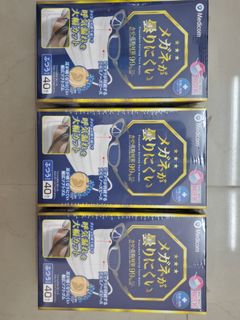 （分類：）位於 。 由 jess_sssss 提交（商品編號 1053994642，圖片 1）。簡介： 。