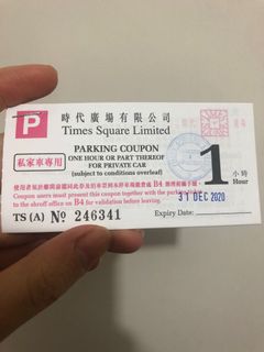 （分類：）位於 。 由 winnieandw 提交（商品編號 1053985526，圖片 1）。簡介： 。