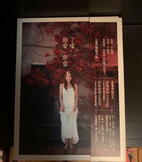 （分類：）位於 。 由 lobsterball 提交（商品編號 1054200714，圖片 1）。簡介： 。