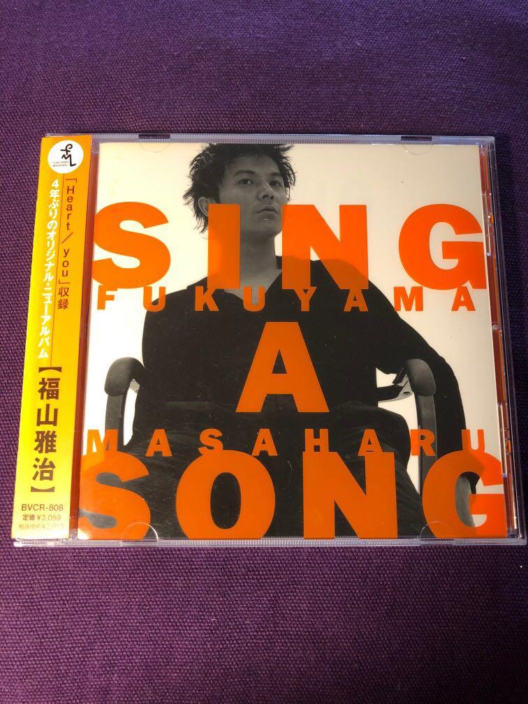 福山雅治cd專輯 Heart You 音樂樂器 配件 Cd S Dvd S Other Media Carousell