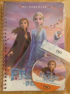（分類：）位於 。 由 elsanna_ 提交（商品編號 1054144167，圖片 1）。簡介： 。