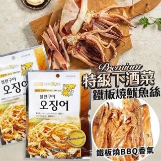 （分類：）位於 。 由 chunghebe 提交（商品編號 1054060584，圖片 1）。簡介： 。