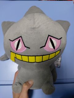 （分類：）位於 。 由 kamjackson11 提交（商品編號 1054108530，圖片 1）。簡介： 。