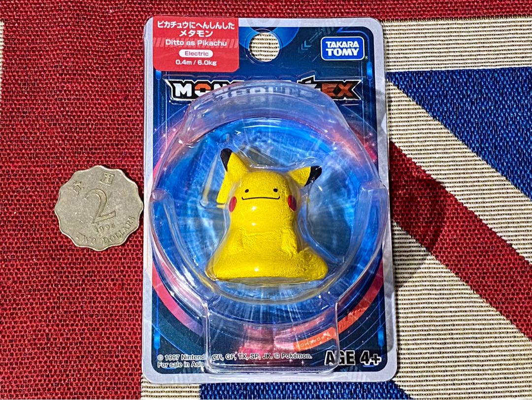 Moncolle Figure EX ESP-19 Ditto Pikachu - Meccha Japan