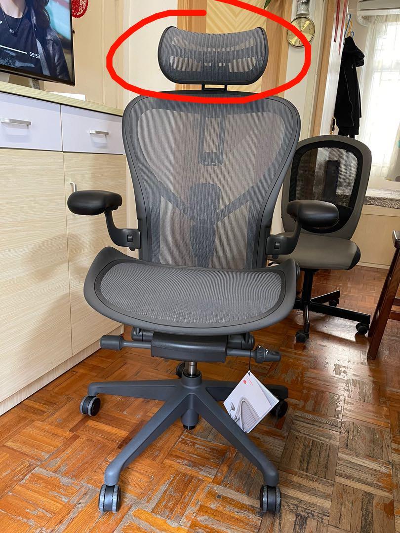 Atlas headrest for herman miller aeron chair