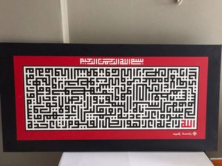 (Category: ) located in . Submitted by ajimboss (Listing ID 1054190551, Image 1). Description: .