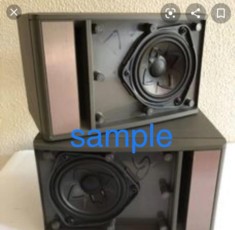 Bose 141 speakers hot sale