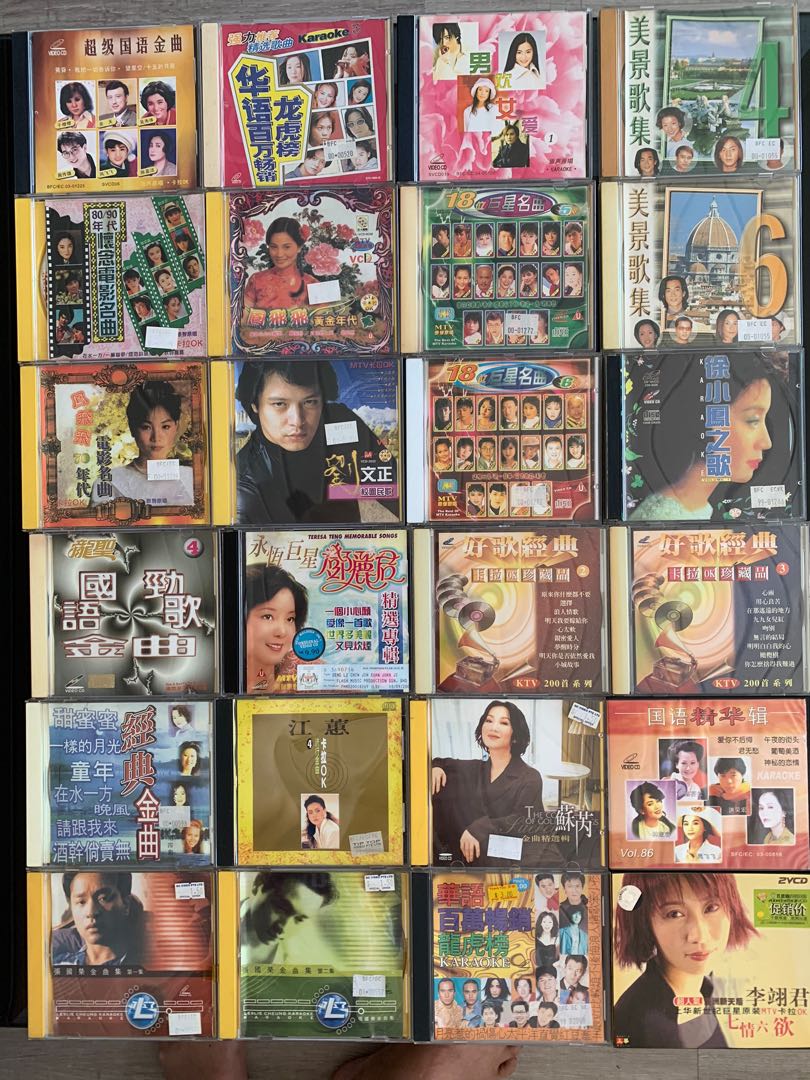 Chinese Karaoke VCD, Hobbies & Toys, Music & Media, CDs & DVDs on Carousell