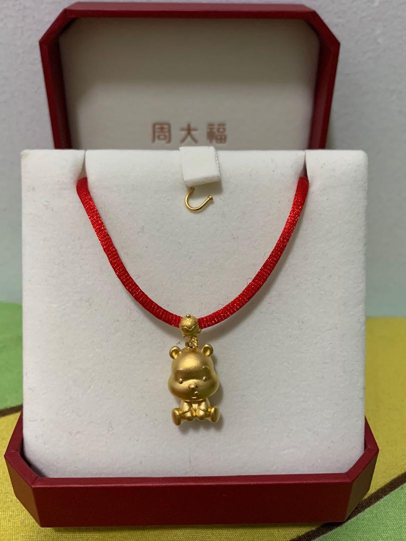 CHOW TAI FOOK WINNIE THE POOH 999, Women's Fashion, Jewelry