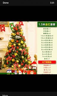 （分類：）位於 。 由 usman17888 提交（商品編號 1054132385，圖片 1）。簡介： 。