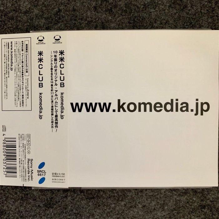 米米club Komedia Jp 日版cd 附側紙kome Kome Club 碟全新浪漫飛行 07 音樂樂器 配件 Cd S Dvd S Other Media Carousell