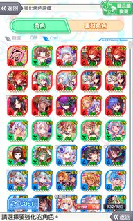 （分類：）位於 。 由 lkk_eari 提交（商品編號 1054099234，圖片 1）。簡介： 。