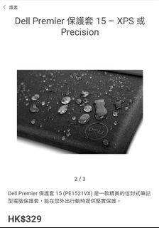 （分類：）位於 。 由 sammywingluk 提交（商品編號 1054182192，圖片 1）。簡介： 。