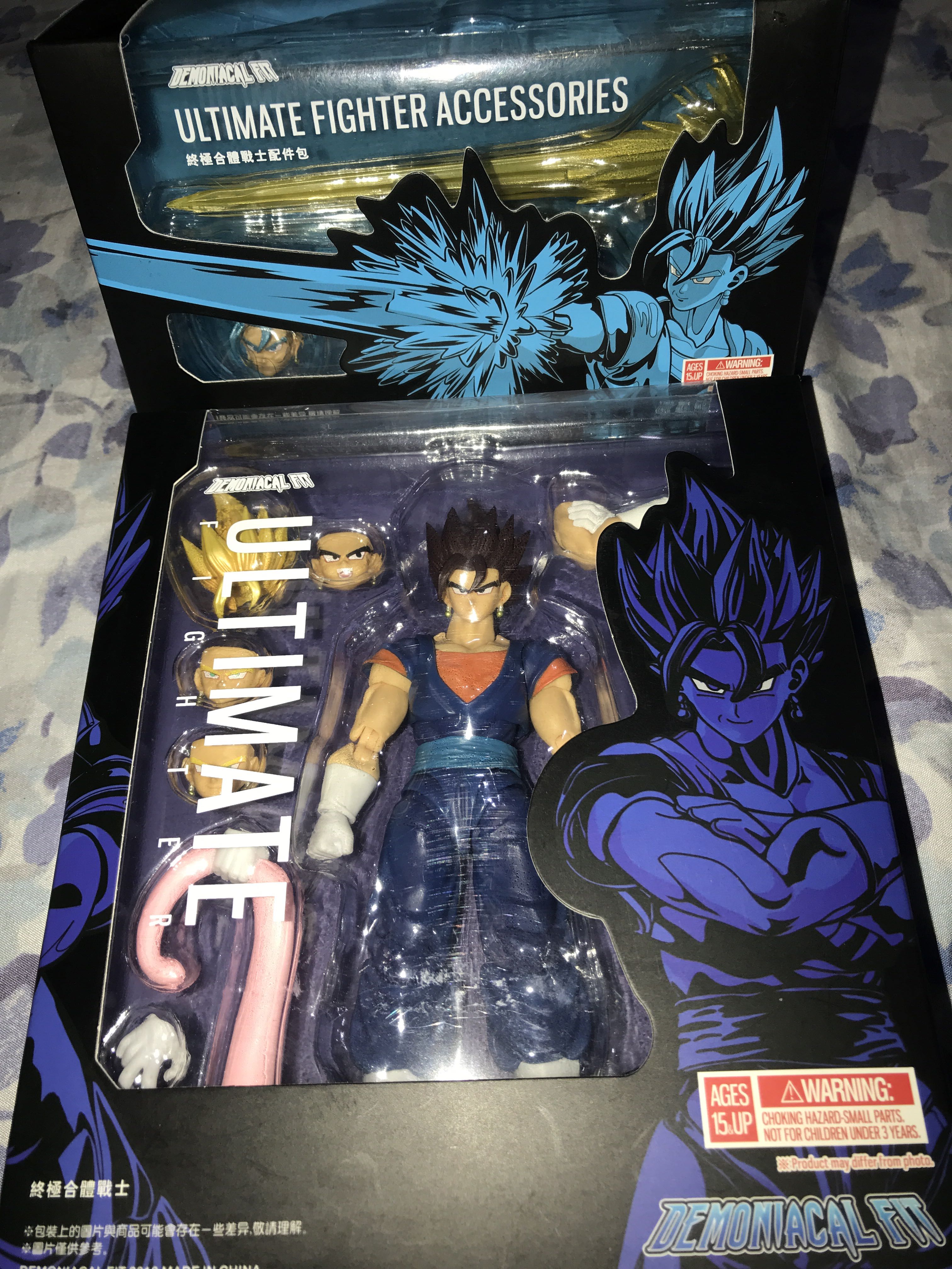 Dragon Ball SHF Demoniacal Fit: Vegito (sh figuarts), Hobbies & Toys,  Toys & Games on Carousell