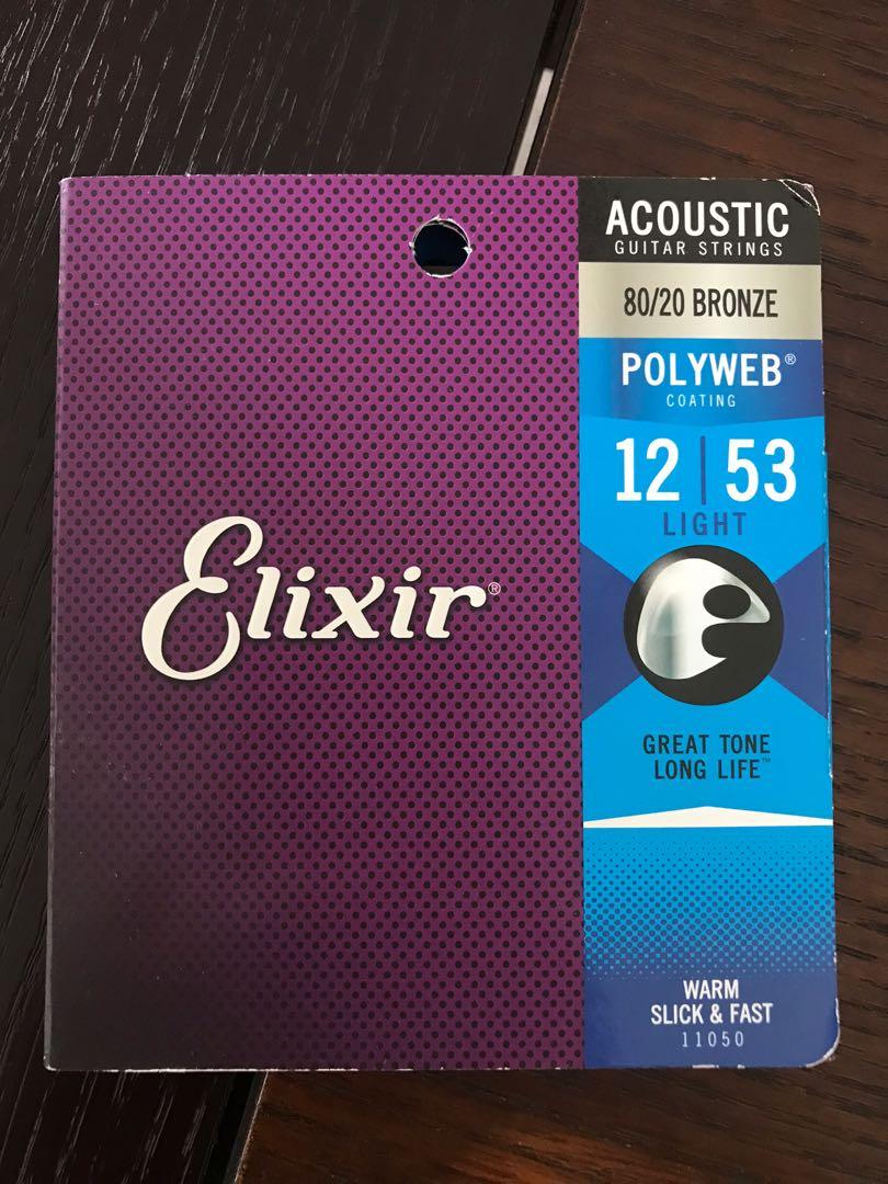 Elixir 11050 shop