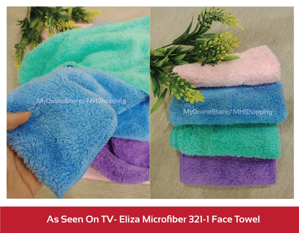 Eliza microfiber hotsell towel set