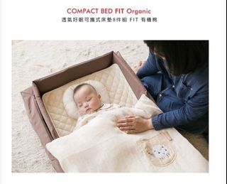 （分類：）位於 。 由 bfasofia 提交（商品編號 1054014435，圖片 1）。簡介： 。