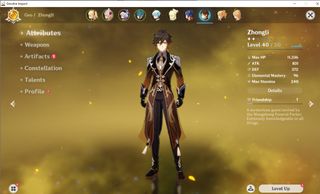 (Category: ) located in . Submitted by potomato (Listing ID 1054003719, Image 1). Description: .