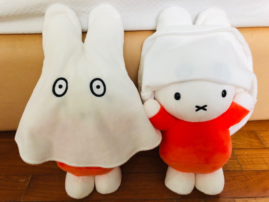 ghost plush toy