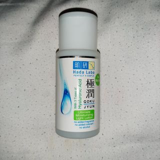 (Kategori: ) berada di . Dikirim oleh mobarang (ID iklan 1054219960, Gambar 1). Deskripsi: .