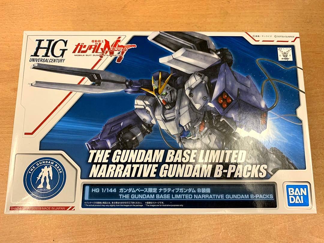 Hg 1 144 Narrative Gundam B Packs The Gundam Base Limited Hobbies Toys Toys Games On Carousell