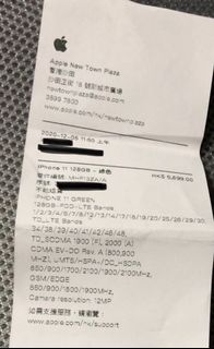 （分類：）位於 。 由 cola0814 提交（商品編號 1054191848，圖片 1）。簡介： 。