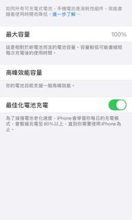 （分類：）位於 。 由 cindy20190909 提交（商品編號 1054187501，圖片 1）。簡介： 。