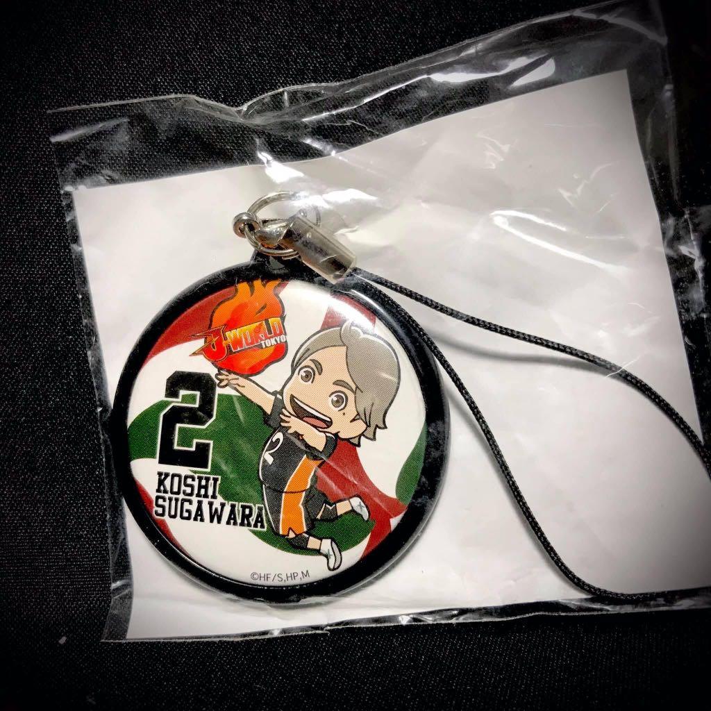 J World Tokyo Haikyuu Koshi Sugawara Strap 1 5 Php 150 Hobbies Toys Toys Games On Carousell