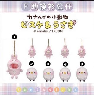 （分類：）位於 。 由 clawstore 提交（商品編號 1053995957，圖片 1）。簡介： 。