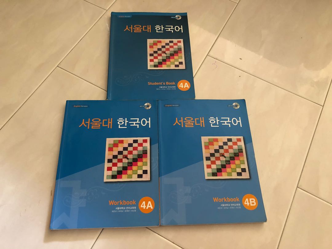 Korean Textbook & Workbooks Seoul University 4A & 4B, Hobbies & Toys, Books & Magazines