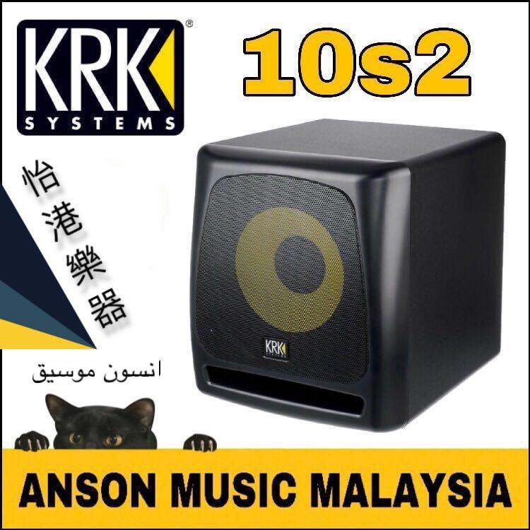 KRK 10s2 Powered Studio Subwoofer Each Audio Soundbars