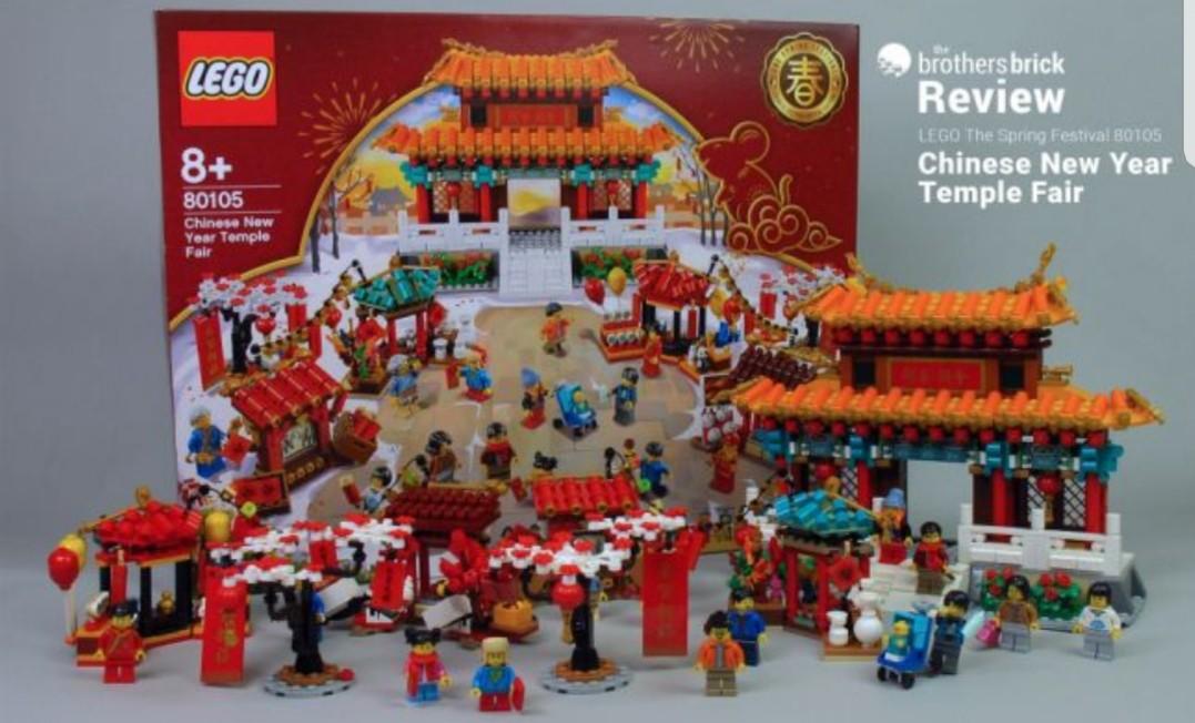 Lego 80105 Clearance