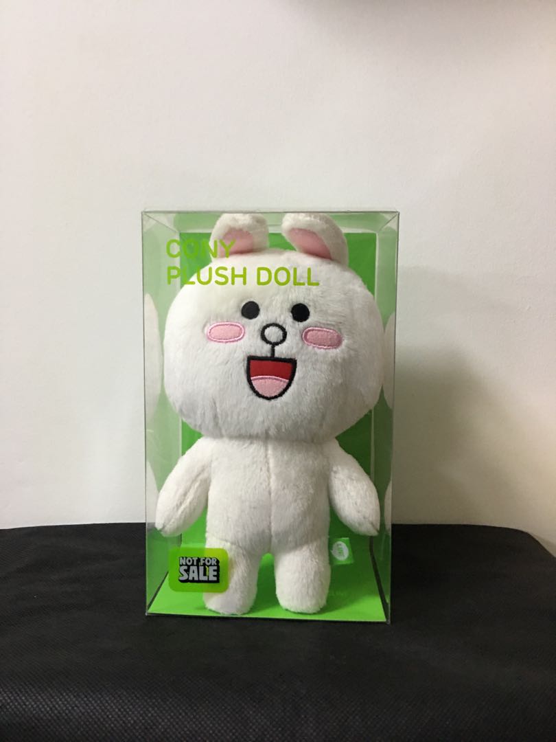 Line cony plush shop