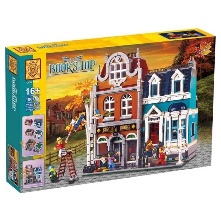 Lion King Birch Book Shop House Building Street Model Lepin Lego
