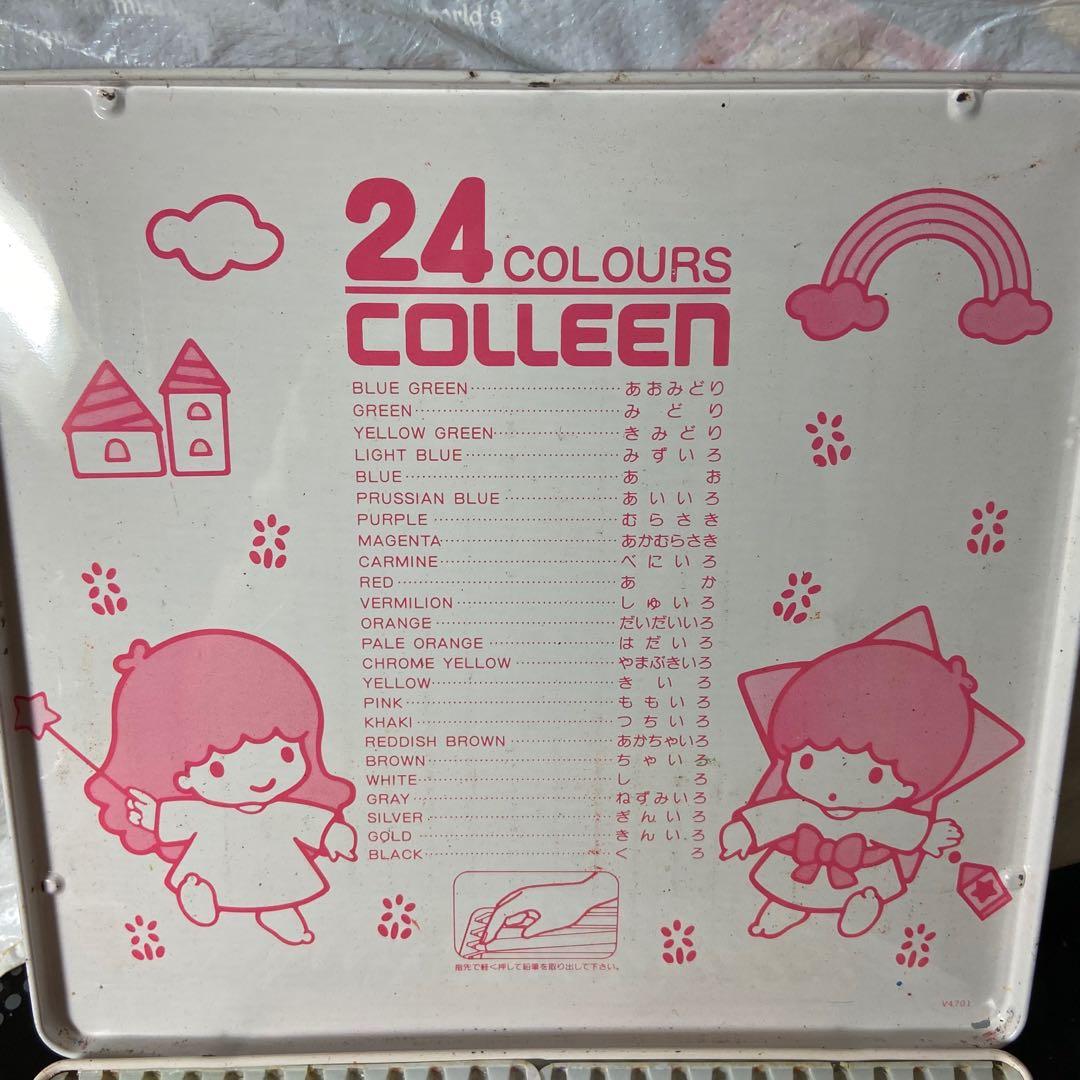 Vintage Sanrio Colleen Little Twin Stars colouring pencil box