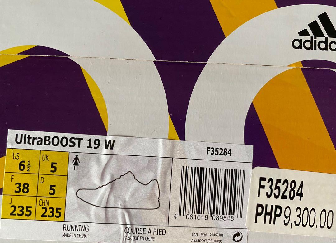 Ultraboost 19 store size chart