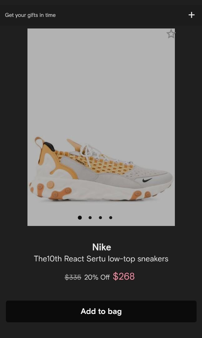 theioth nike boots