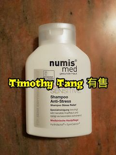 （分類：）位於 。 由 timothy.tang 提交（商品編號 1054161346，圖片 1）。簡介： 。