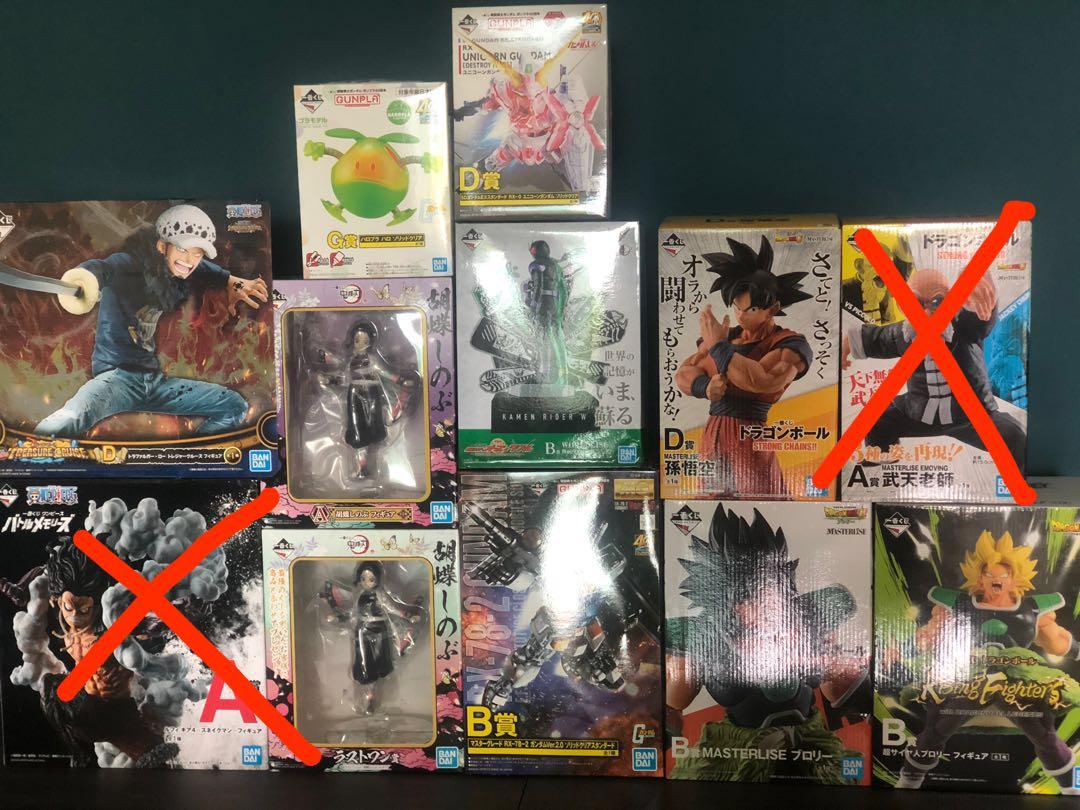 One Piece Dragonball Demon Slayer Kuji Toys Games Bricks Figurines On Carousell