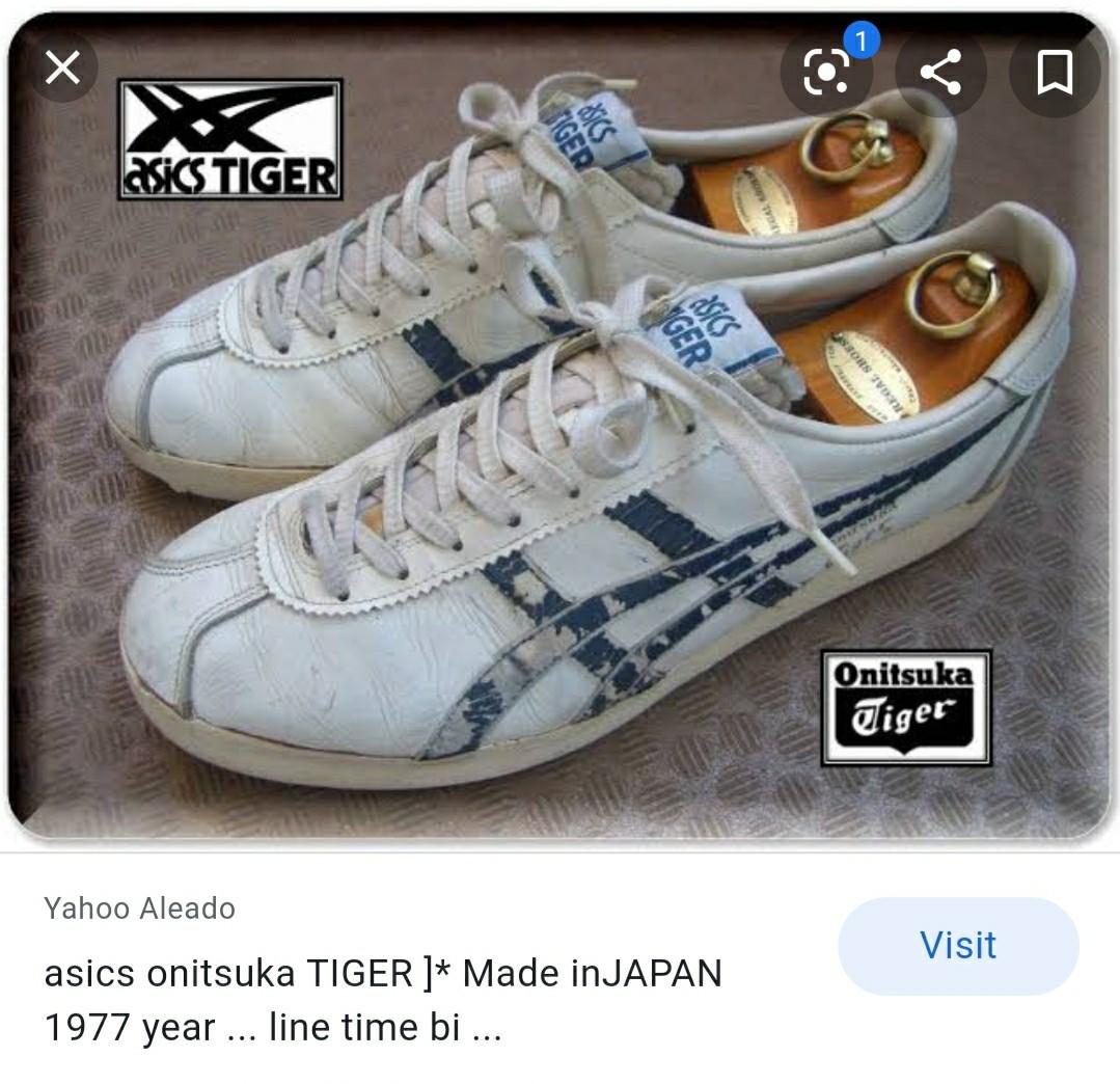 onitsuka gum sole