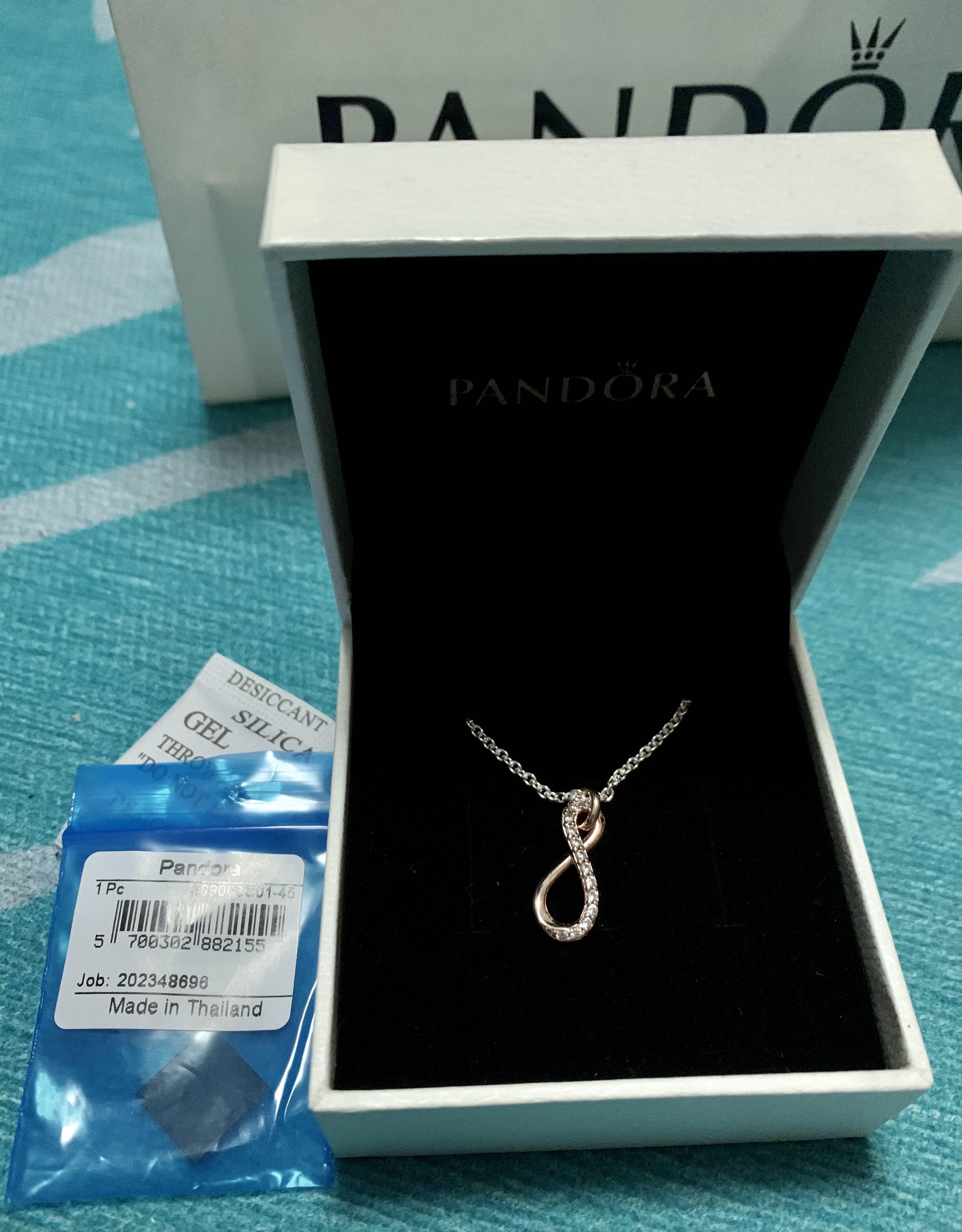 Chunky Infinity Knot Chain Necklace 50cm Pandora S925 - Etsy