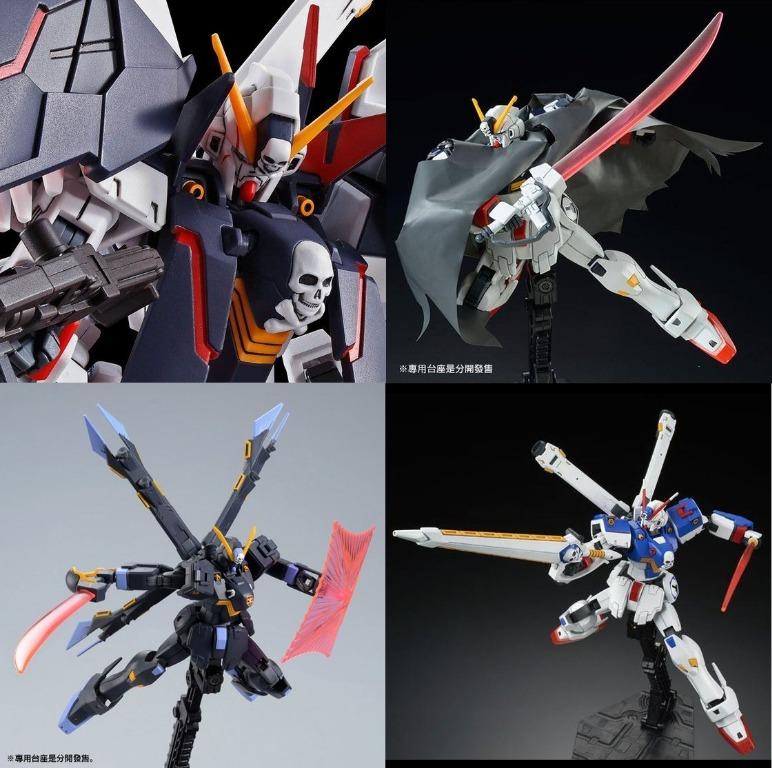 P Bandai Hg 1 144 Crossbone Gundam X1 Full Cloth X1 Kai X2 Kai X3 Set Hobbies Toys Toys Games On Carousell