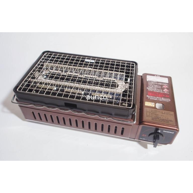Po Iwatani Cb Abr 1 Aburiya 炙りや Portable Barbecue q Skewer Satay Grill Butane Gas Stove Rm0 Wm Shipping Kitchen Appliances On Carousell