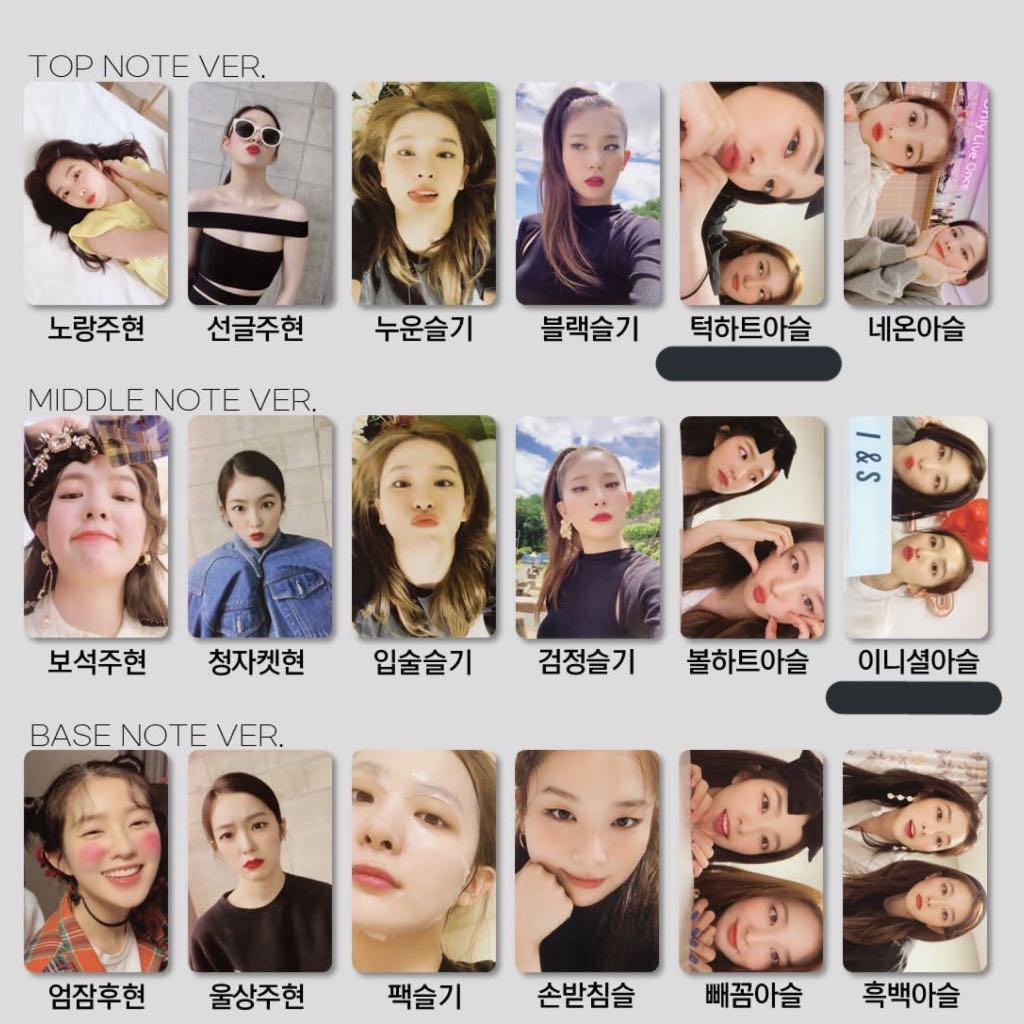 [PO] Red Velvet Irene Seulgi Monster Official Photocards Set, Hobbies ...