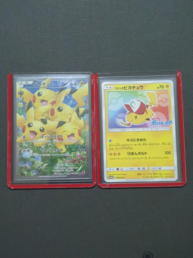 Pokemon Cards Pikachu Hobbies Toys Toys Games On Carousell
