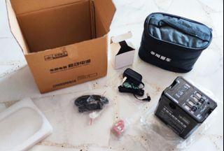 Portable Car Battery Pack (12V - 4.5Ah)