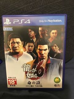 （分類：）位於 。 由 swssssss 提交（商品編號 1054131384，圖片 1）。簡介： 。