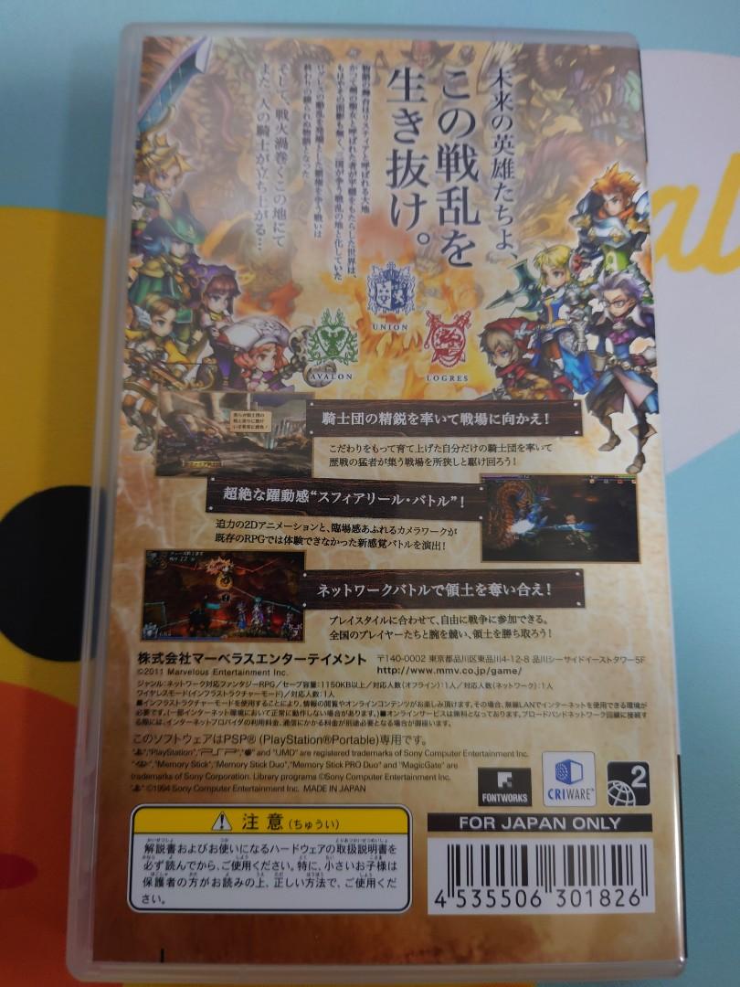 PSP Grand Knights History 聖騎戰史 日版, 電子遊戲, 遊戲機配件, 遊戲禮物卡及帳戶 Carousell
